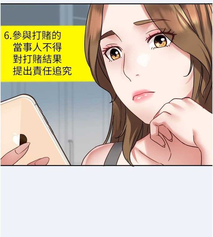 130P - 大凤村妇女会