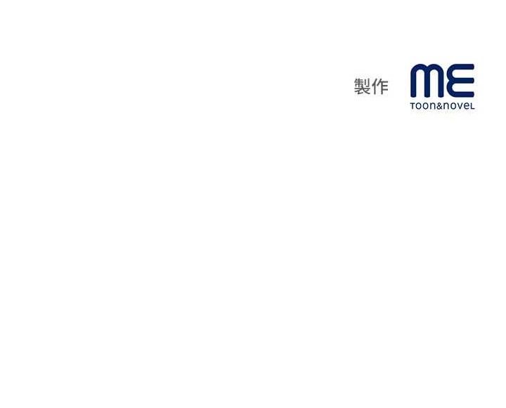 143P - 大凤村妇女会