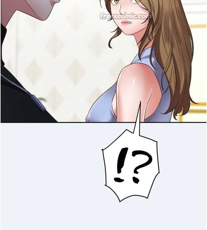 14P - 大凤村妇女会