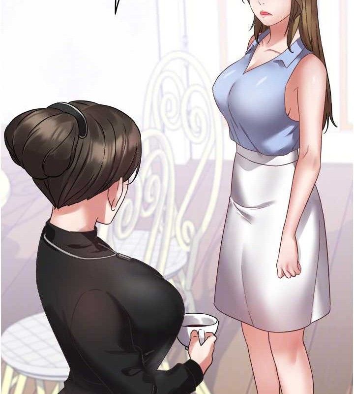 16P - 大凤村妇女会