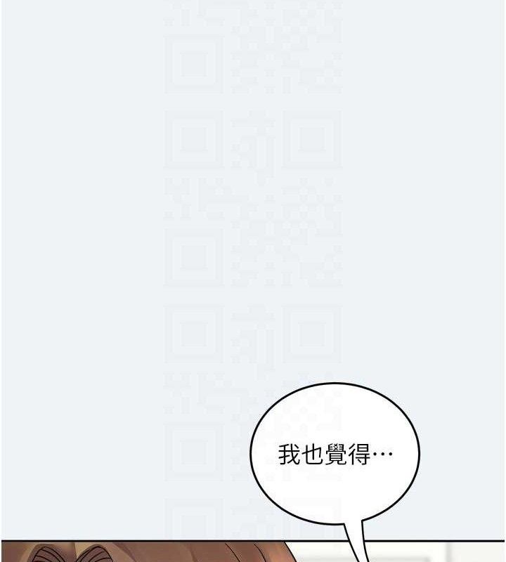 18P - 大凤村妇女会