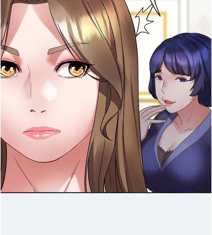 19P - 大凤村妇女会