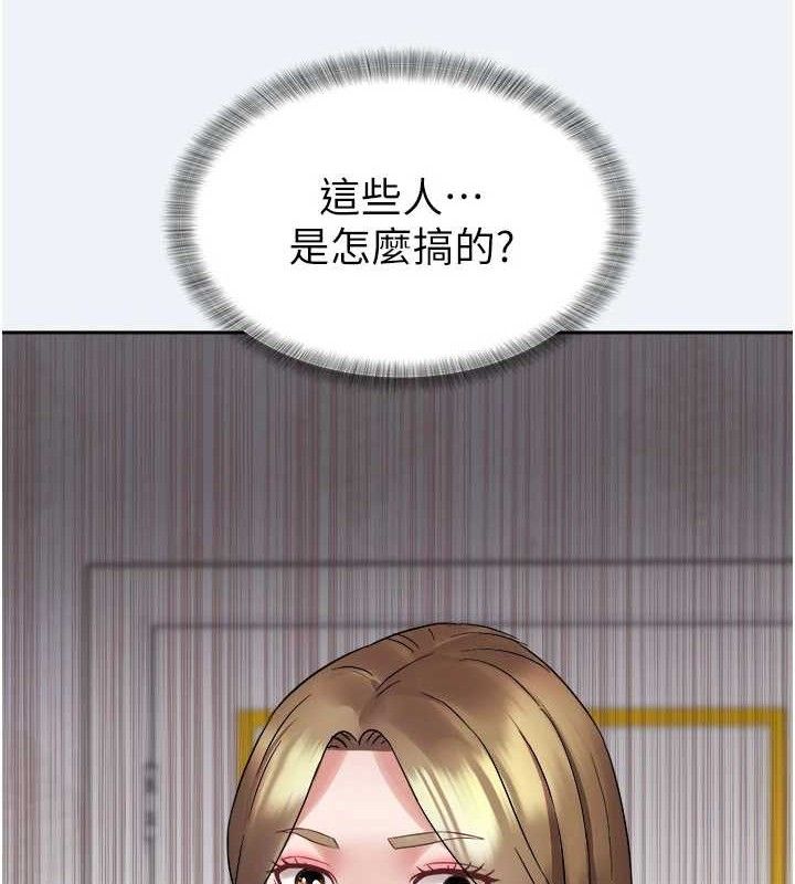 22P - 大凤村妇女会