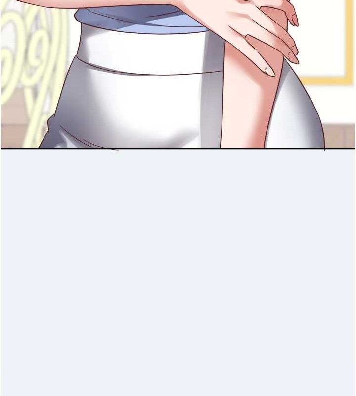 24P - 大凤村妇女会