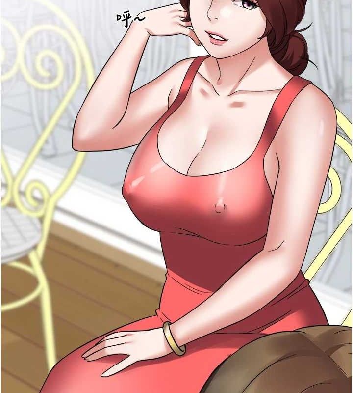 26P - 大凤村妇女会