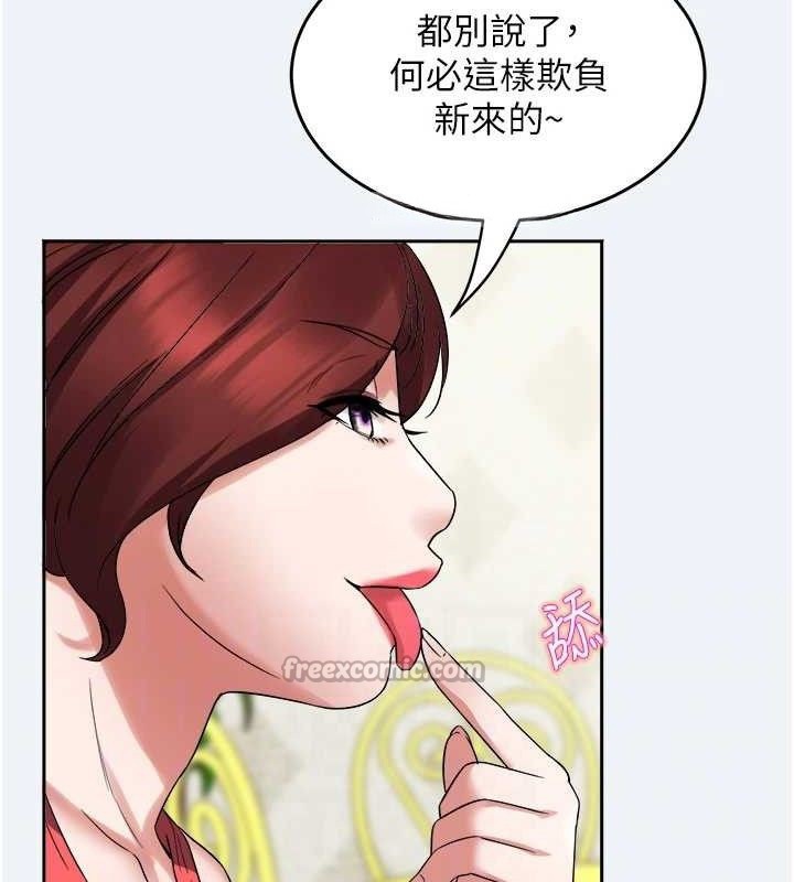 28P - 大凤村妇女会