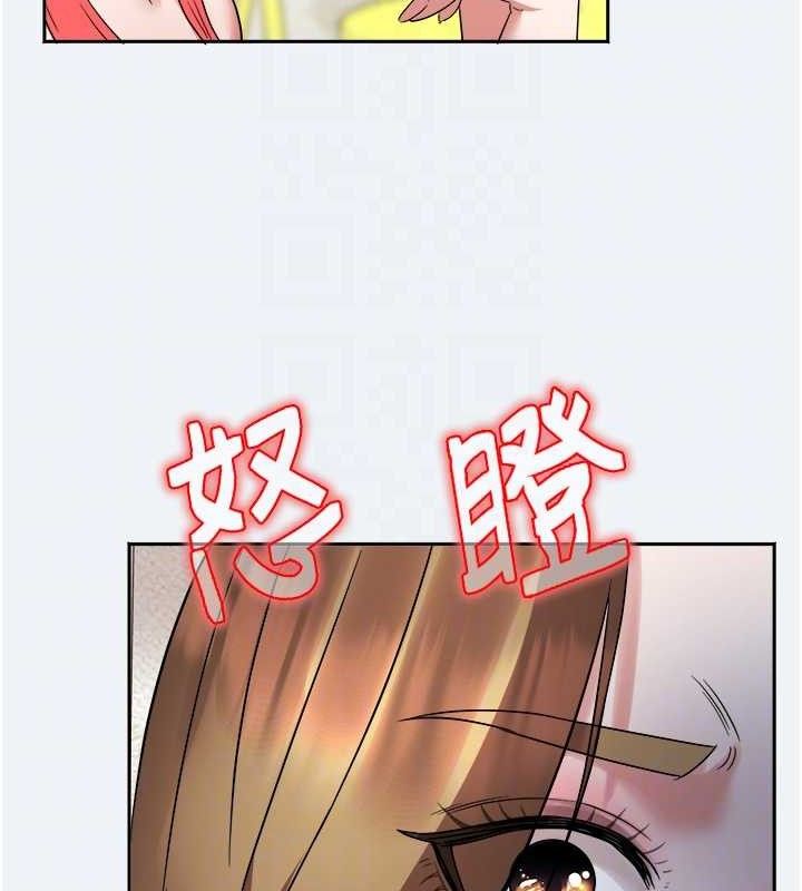 29P - 大凤村妇女会