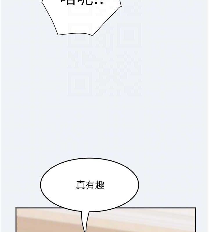 31P - 大凤村妇女会