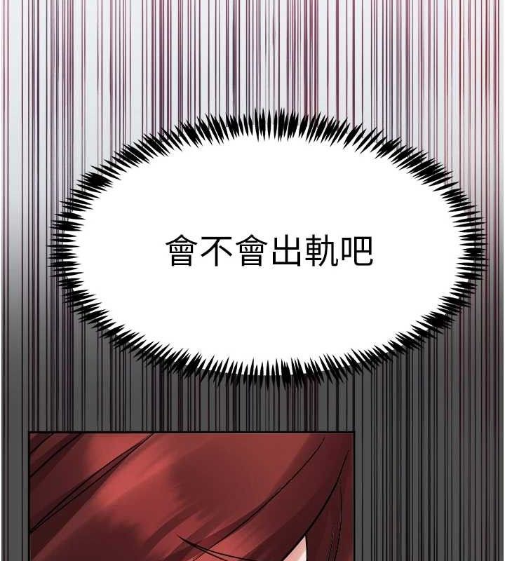 34P - 大凤村妇女会