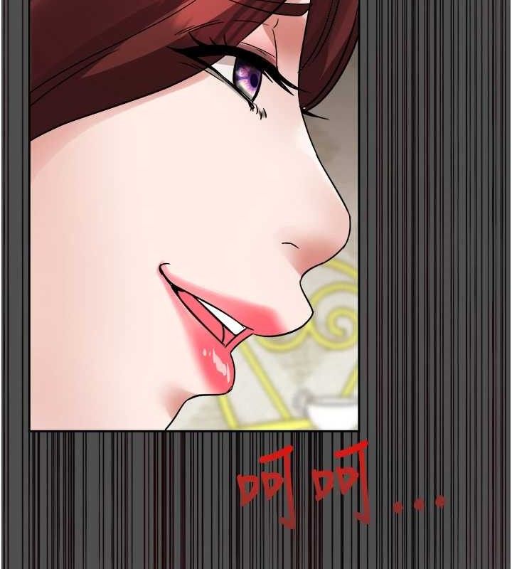 35P - 大凤村妇女会