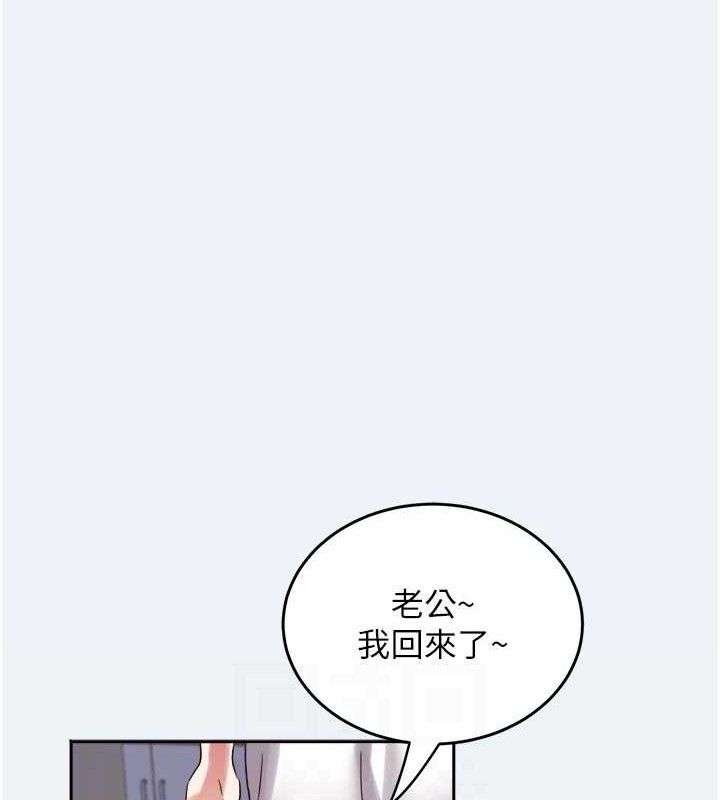 41P - 大凤村妇女会