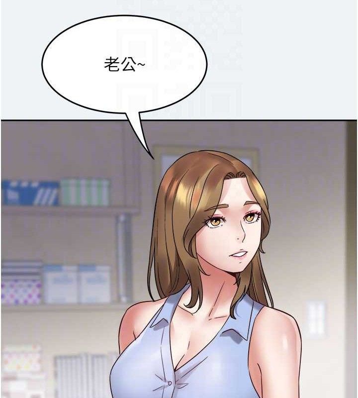 43P - 大凤村妇女会