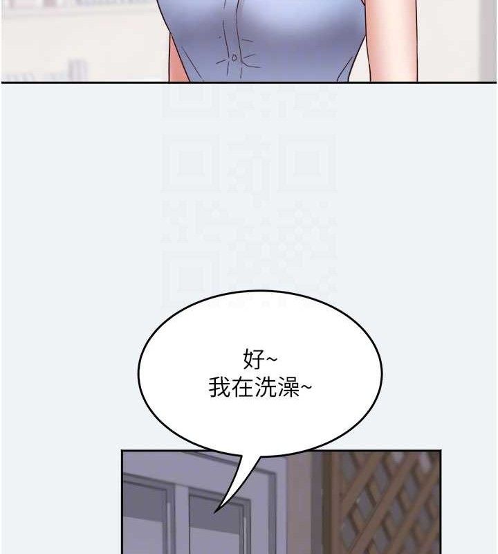 44P - 大凤村妇女会