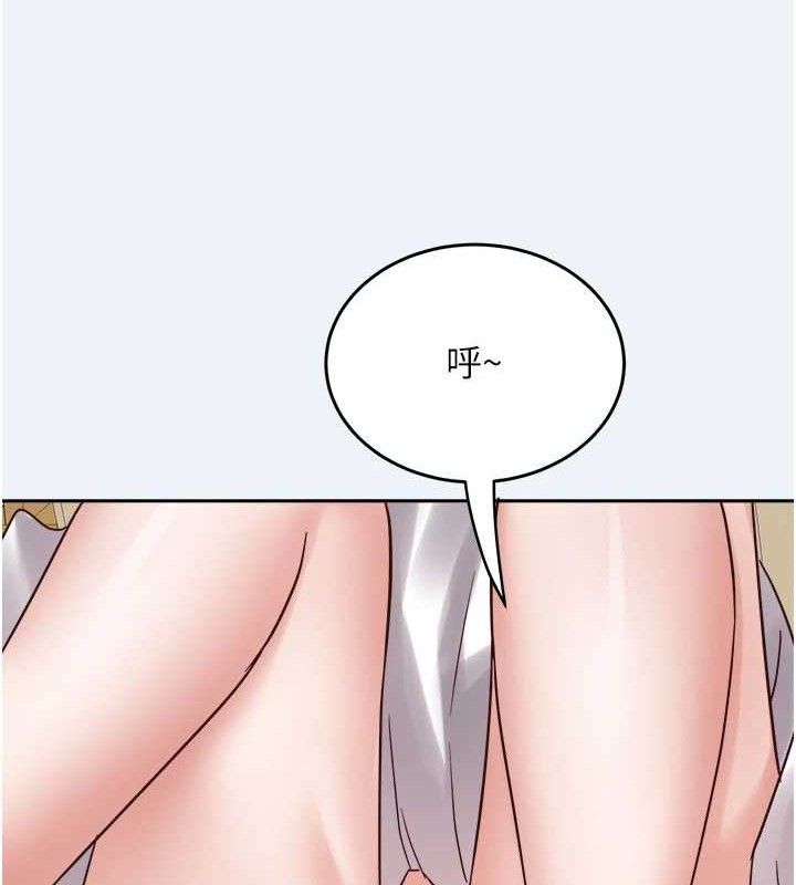 46P - 大凤村妇女会