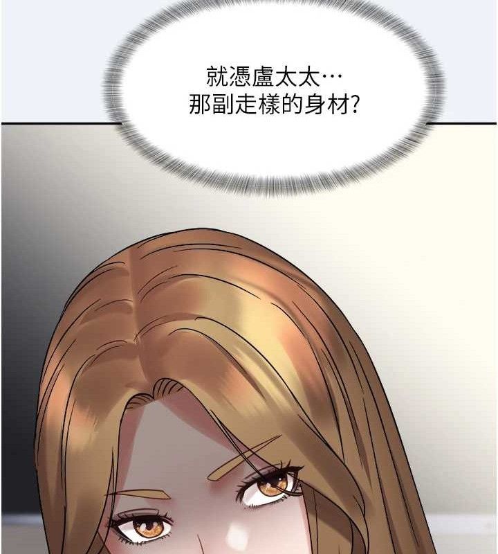 49P - 大凤村妇女会