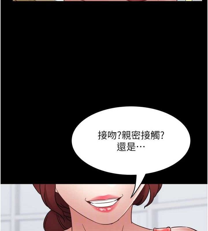 55P - 大凤村妇女会