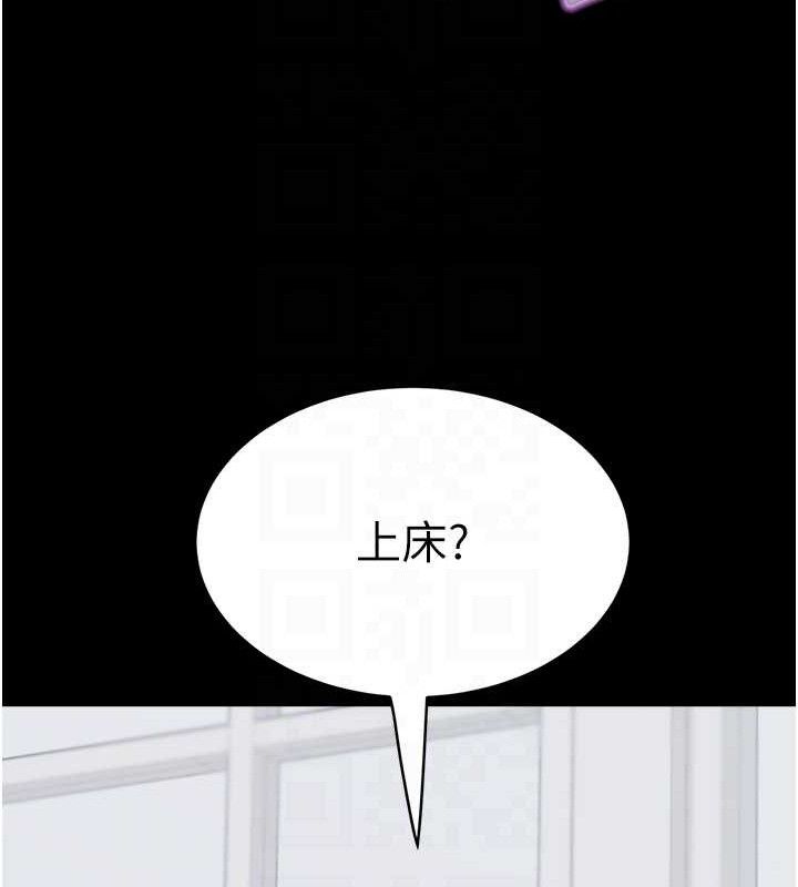 57P - 大凤村妇女会