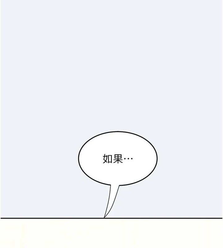 5P - 大凤村妇女会
