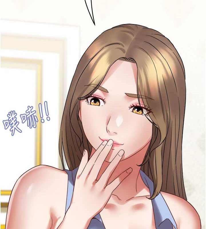 61P - 大凤村妇女会