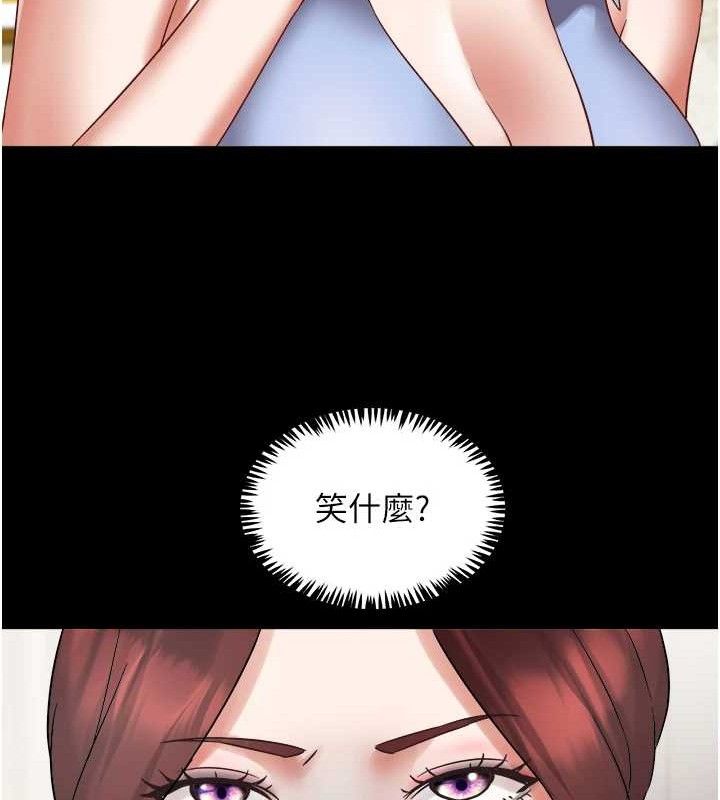 62P - 大凤村妇女会