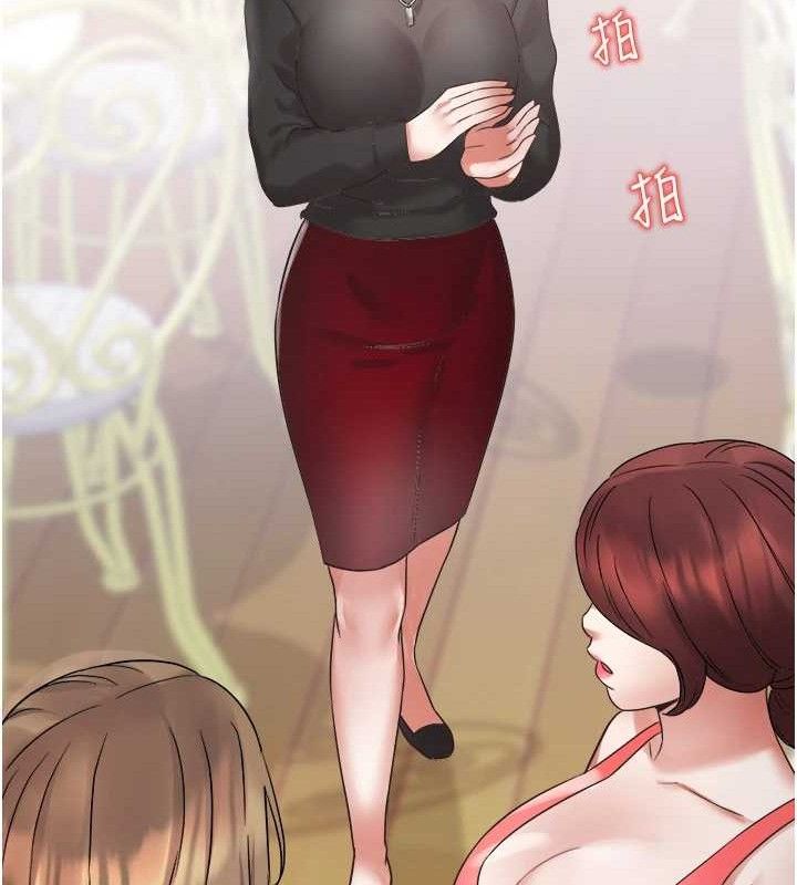 65P - 大凤村妇女会