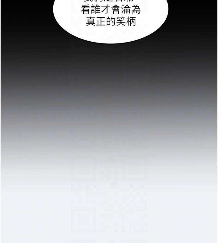 69P - 大凤村妇女会