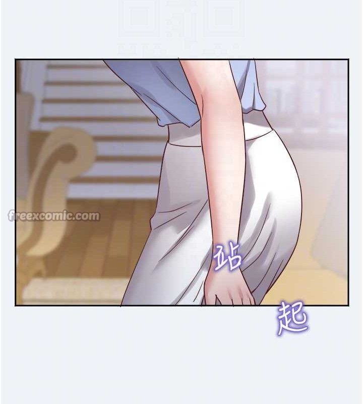70P - 大凤村妇女会