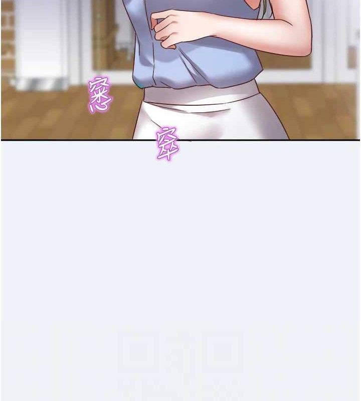 72P - 大凤村妇女会