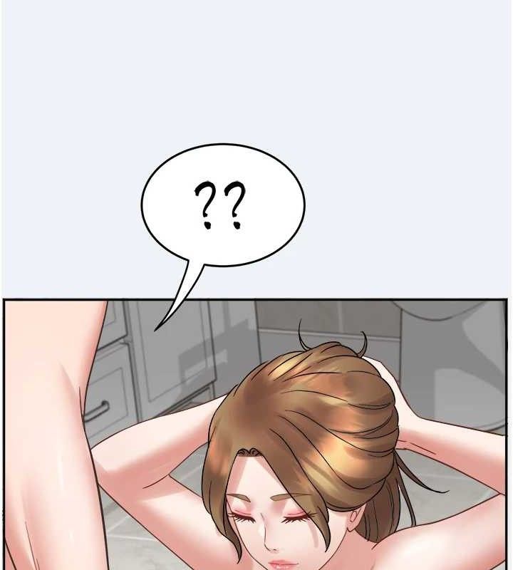 79P - 大凤村妇女会
