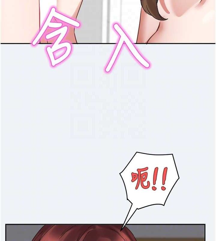 83P - 大凤村妇女会