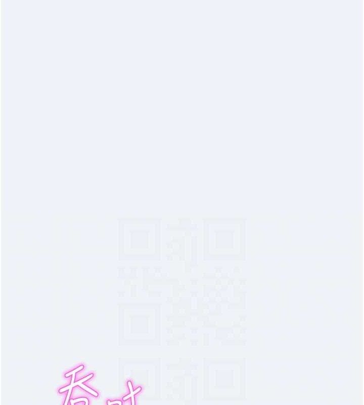 85P - 大凤村妇女会