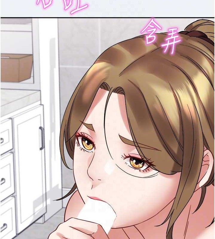 86P - 大凤村妇女会