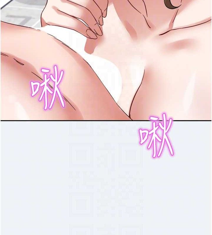 87P - 大凤村妇女会