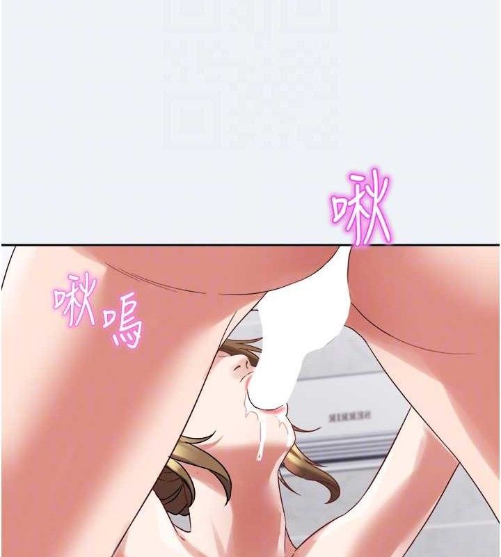 88P - 大凤村妇女会