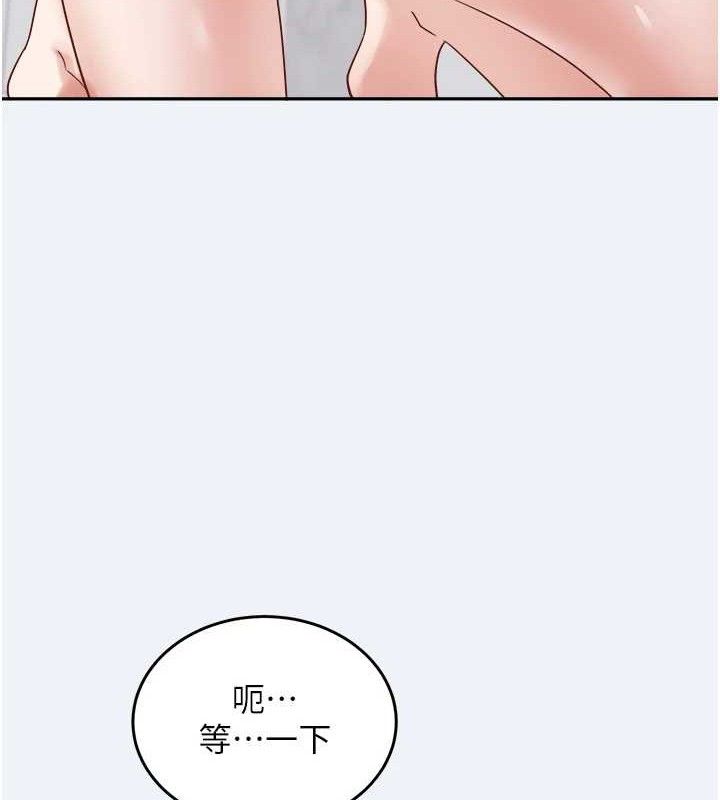 90P - 大凤村妇女会