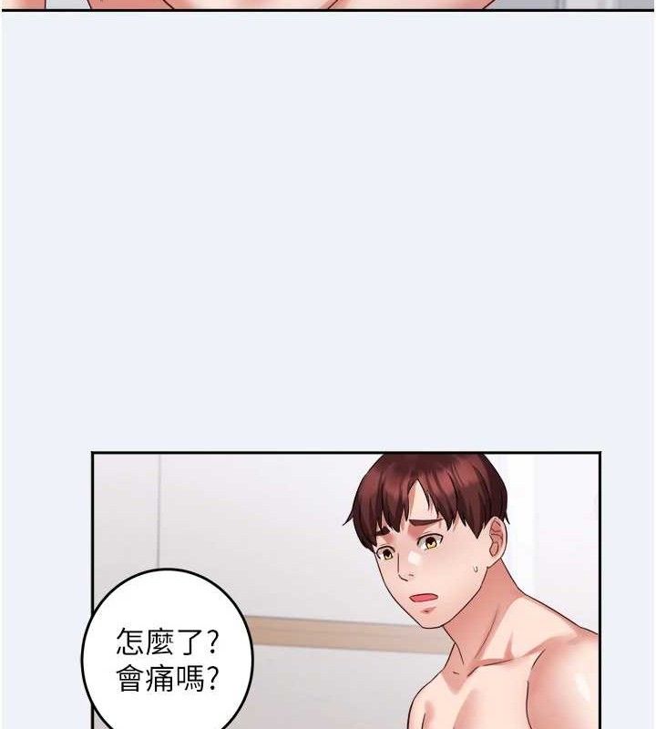 92P - 大凤村妇女会