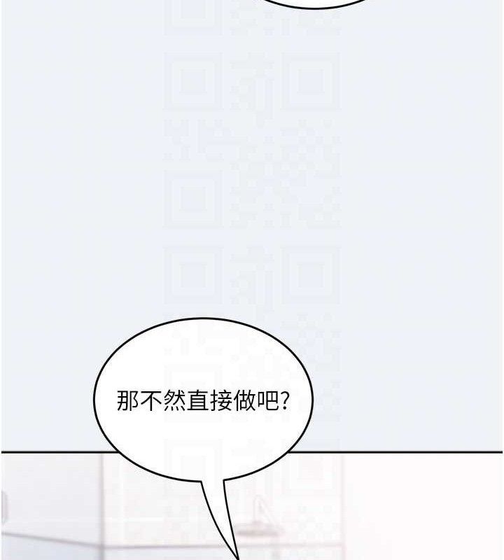 94P - 大凤村妇女会