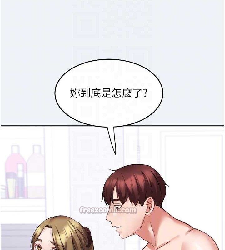 98P - 大凤村妇女会