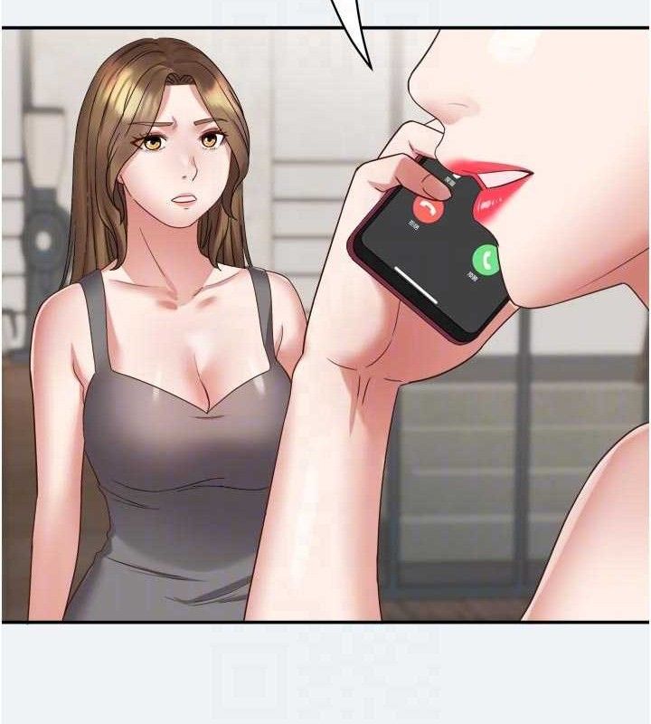 100P - 大凤村妇女会