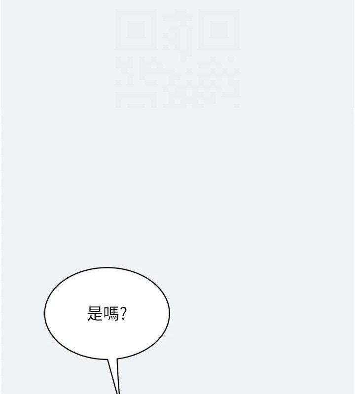 101P - 大凤村妇女会