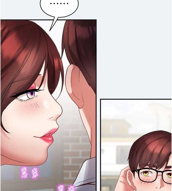 104P - 大凤村妇女会