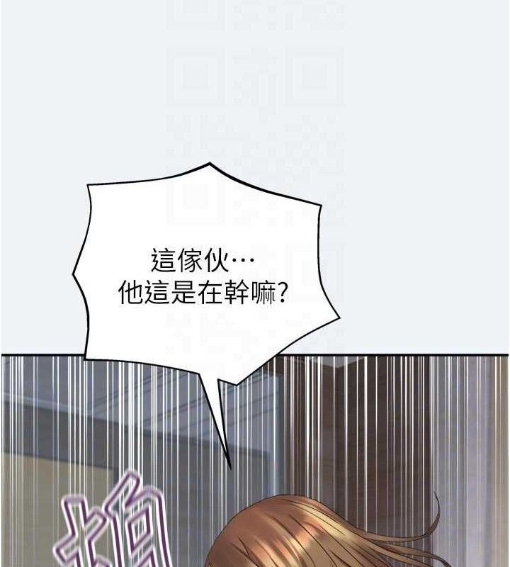 106P - 大凤村妇女会