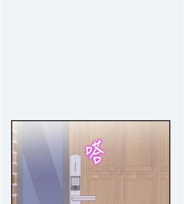 110P - 大凤村妇女会