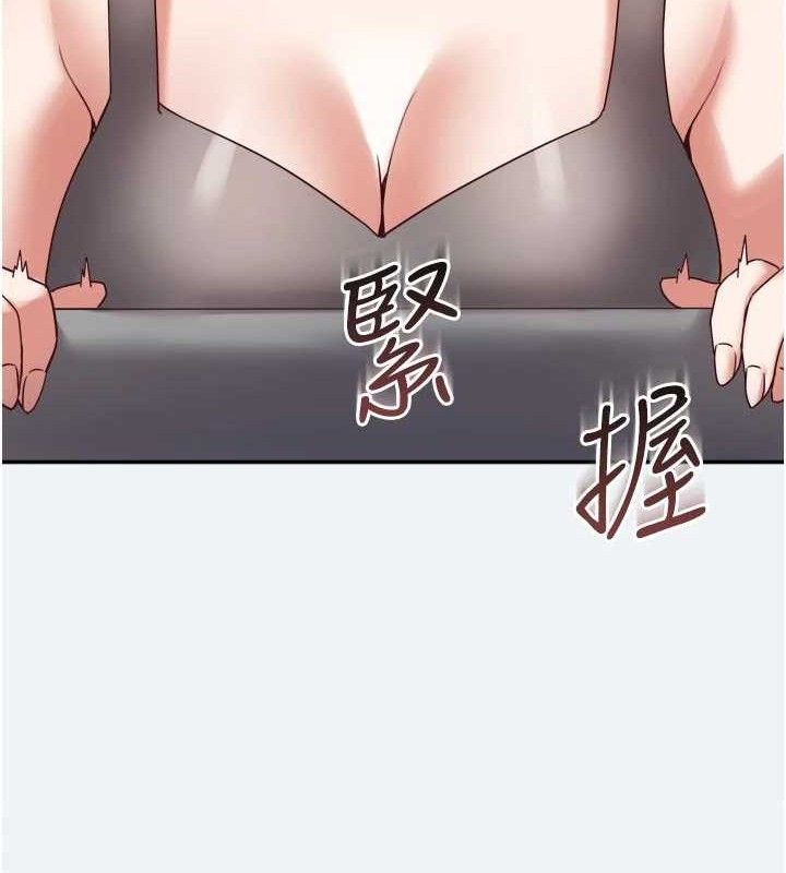 113P - 大凤村妇女会