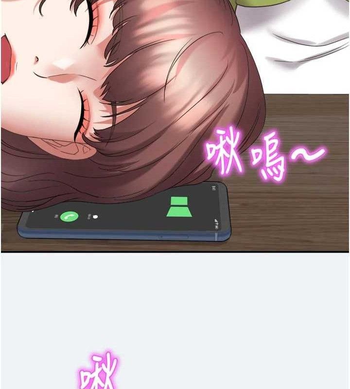 131P - 大凤村妇女会