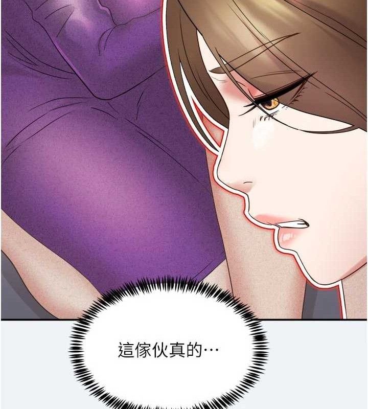 134P - 大凤村妇女会