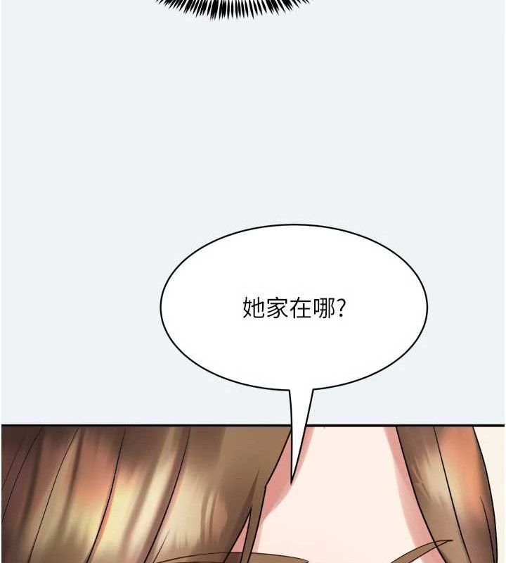 135P - 大凤村妇女会