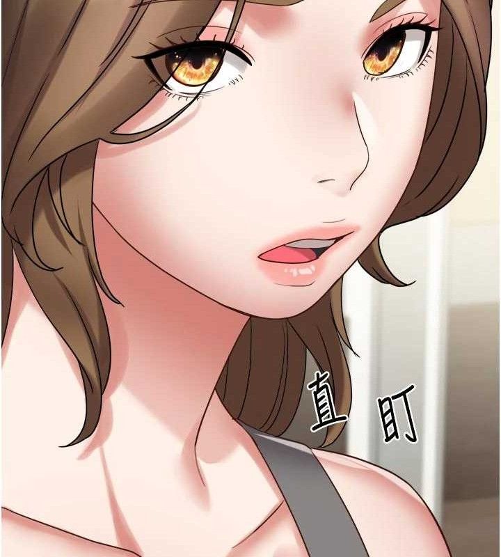 136P - 大凤村妇女会