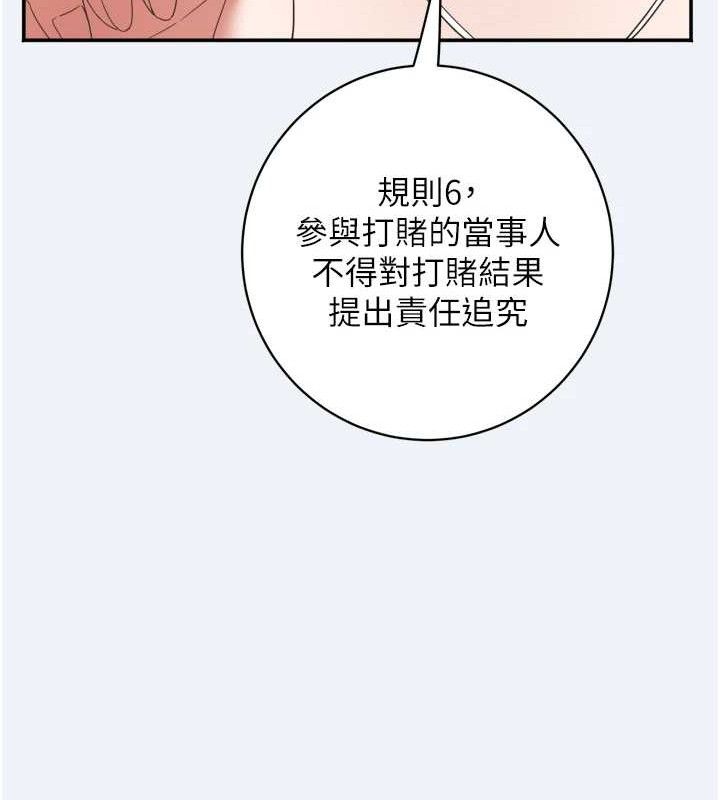 142P - 大凤村妇女会