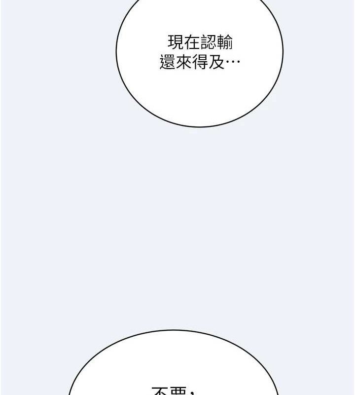 145P - 大凤村妇女会